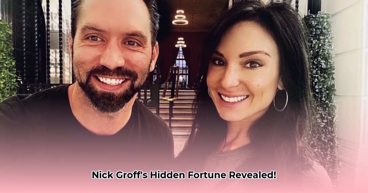 nick-groff-net-worth
